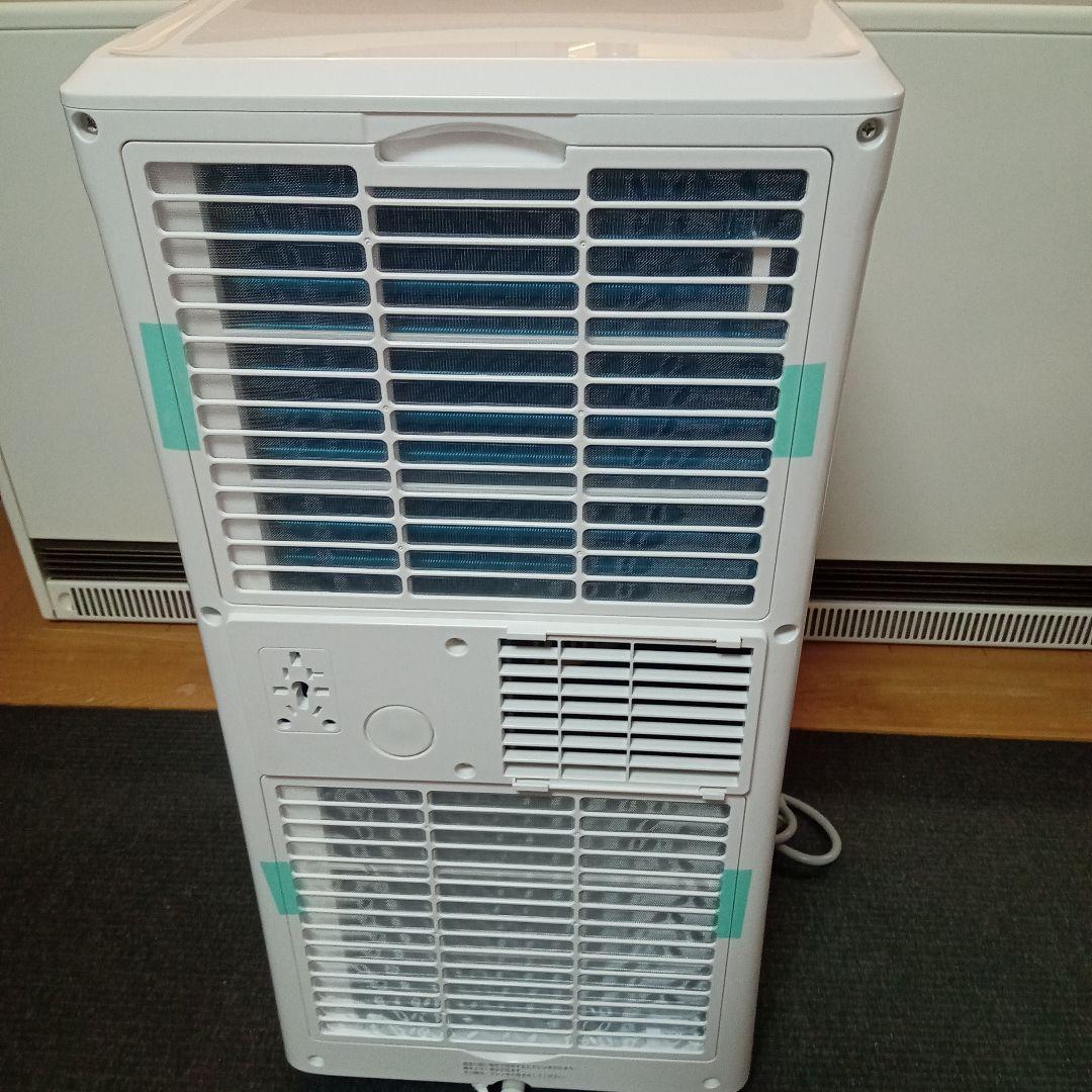 ✨️未使用級極美品✨️ 2025年製 スポットエアコン タンスのゲン QL11