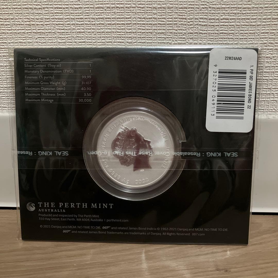 コレクション heapin