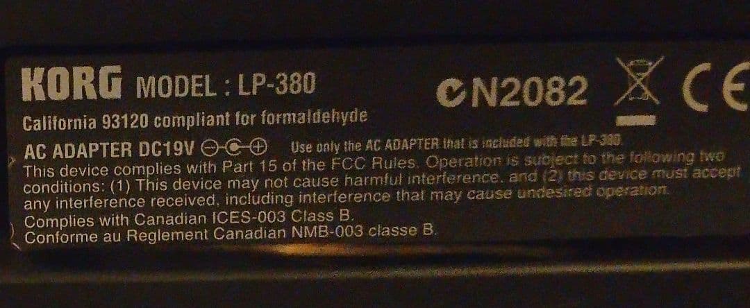【人気色】　愛知　LP-380 赤　レッド　KORG 電子ピアノ　デジタルピアノ