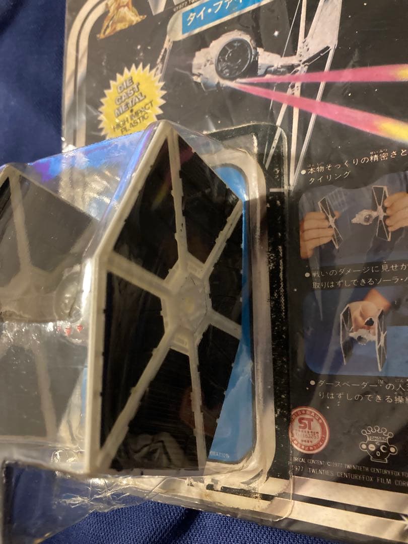 オールドケナー⭐︎スターウォーズ⭐︎タイ・ファイター⭐︎タカラ⭐︎当時⭐︎開封済