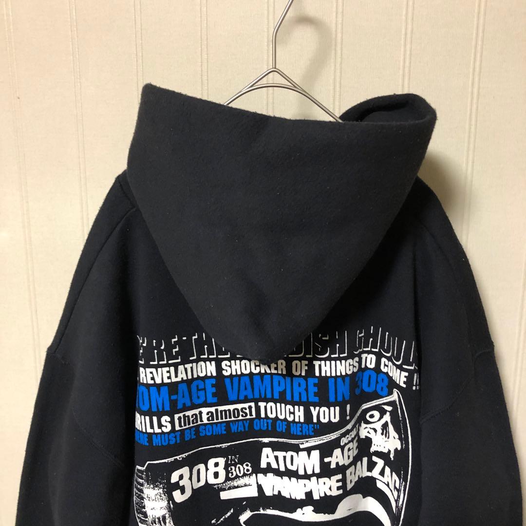 USA製 90s BALZAC バルザック ディスカス パーカー 黒L