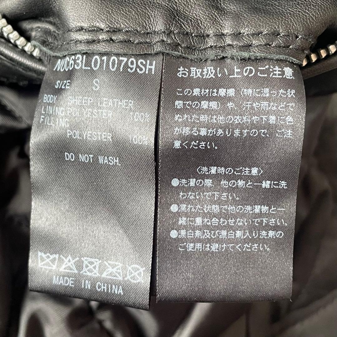 コ*ン様 国内正規品★ナノユニバース シープスキンレザー シングルライダースジャ