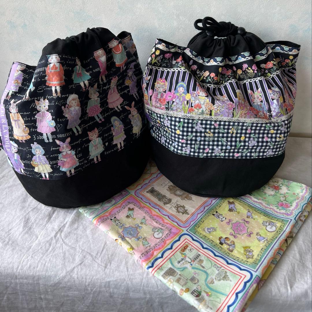 このんのページ