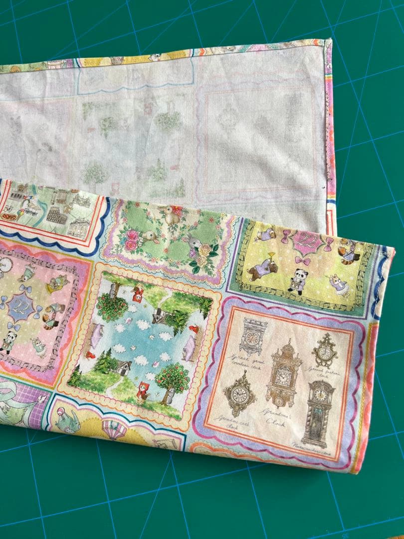 このんのページ