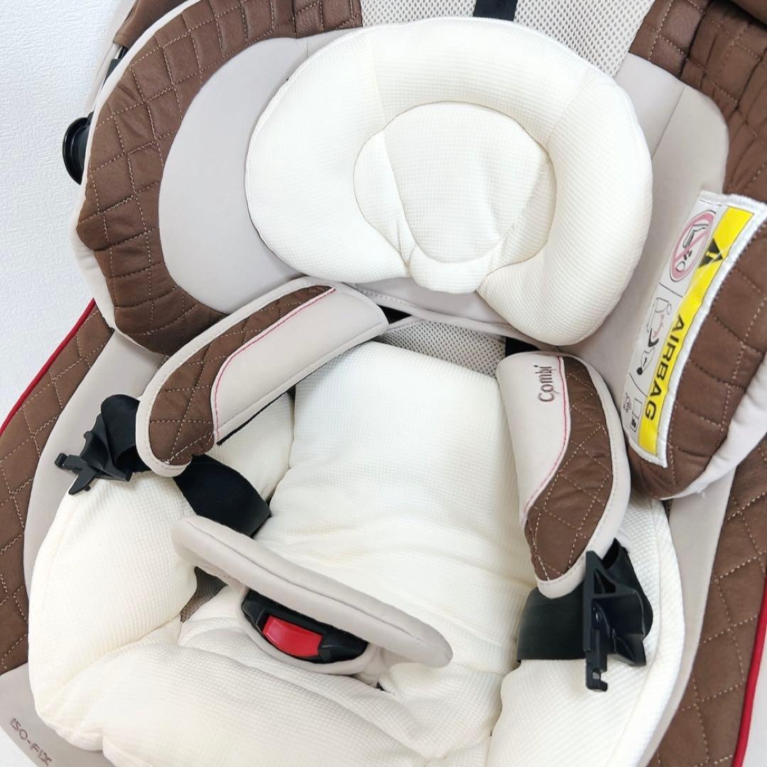 3連休セール✨極美品　Combi クルムーヴスマート ISOFIX JG-600