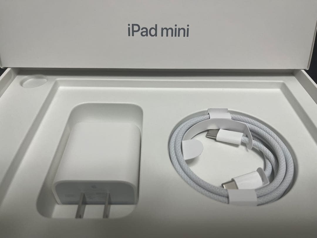 iPad mini 第7世代 128GBブルー 新品同様