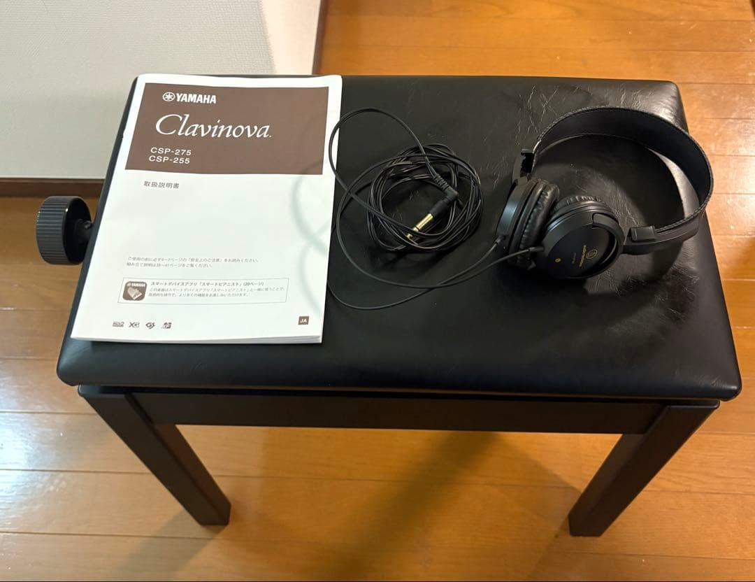 電子ピアノ　YAMAHA CSP255B 2023年製