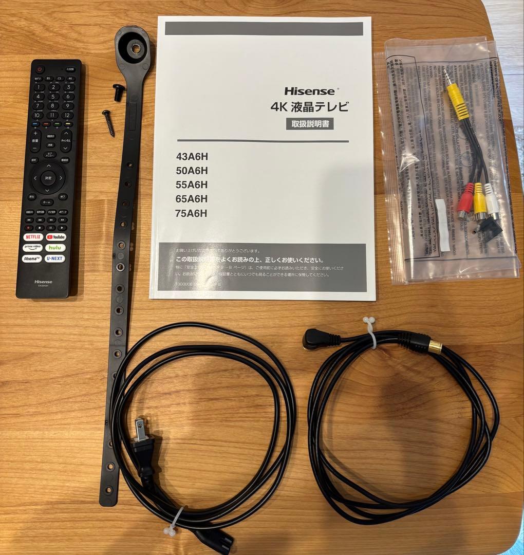 j*u様 Hisense 4K液晶テレビ 43型/43インチ