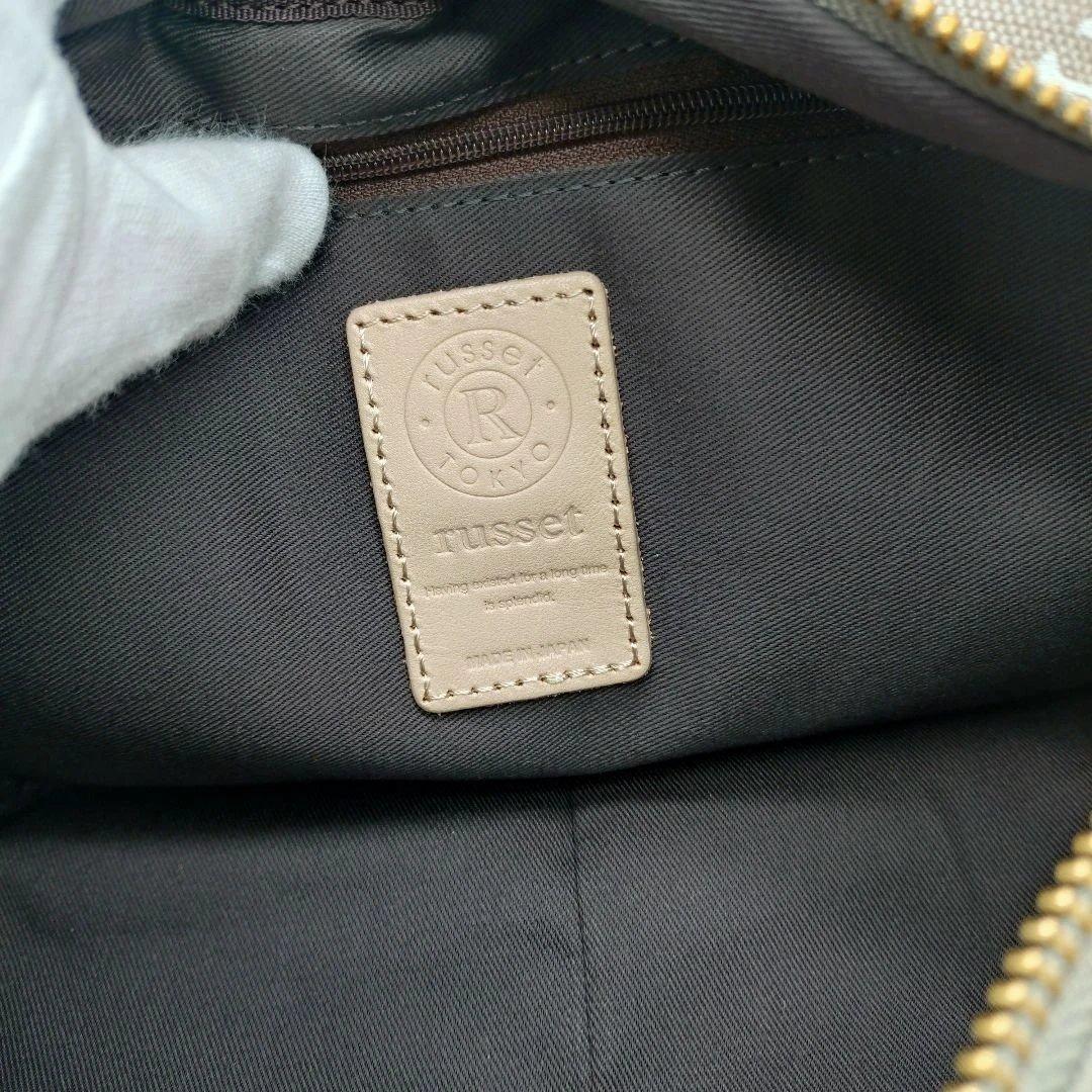 6-6 新品　russet　ラシット　ハンドバッグ