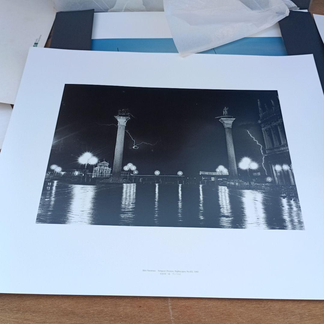 P4047）PPS通信社の創立25周年記念 写真集