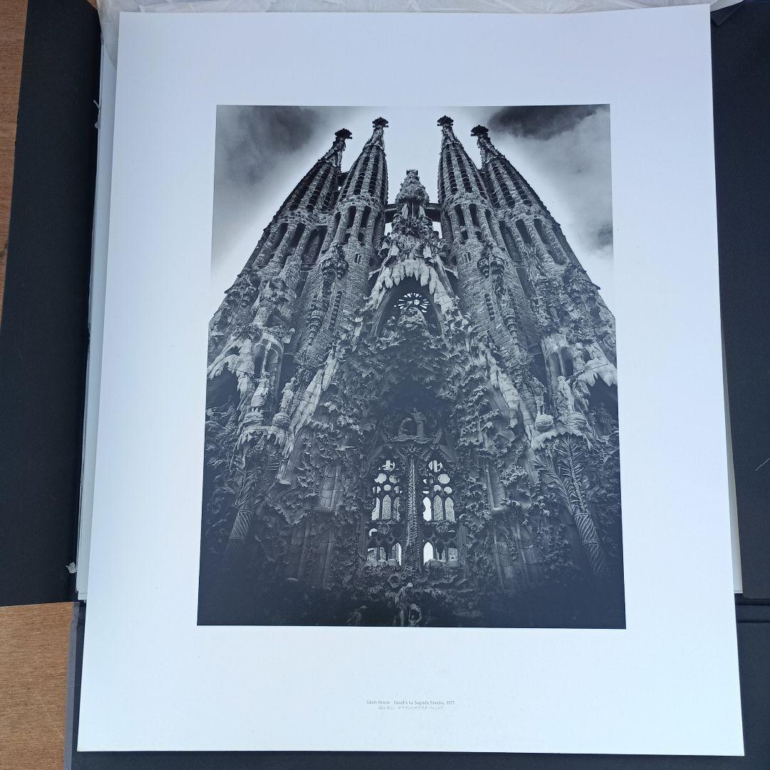 P4047）PPS通信社の創立25周年記念 写真集