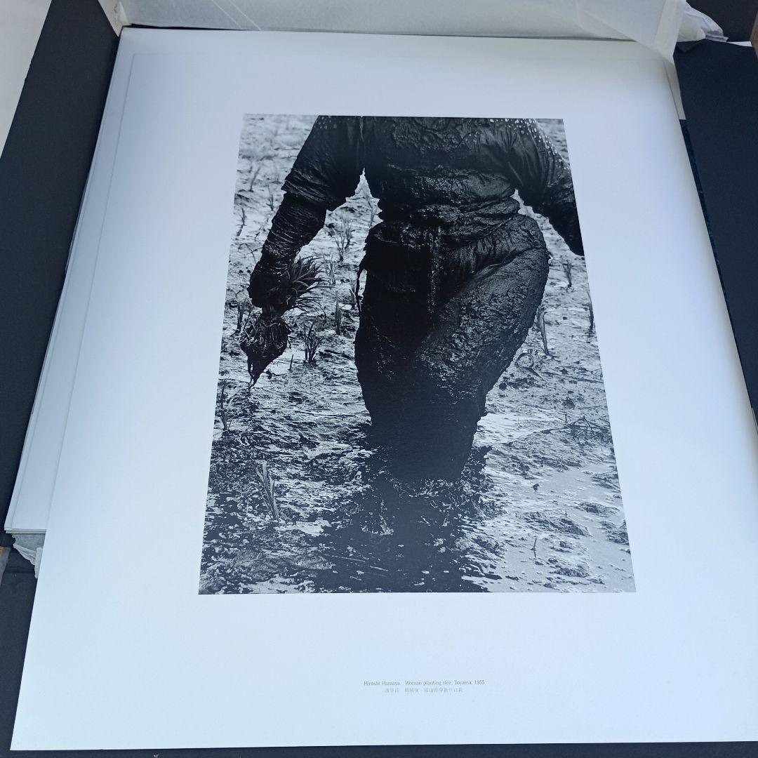 P4047）PPS通信社の創立25周年記念 写真集