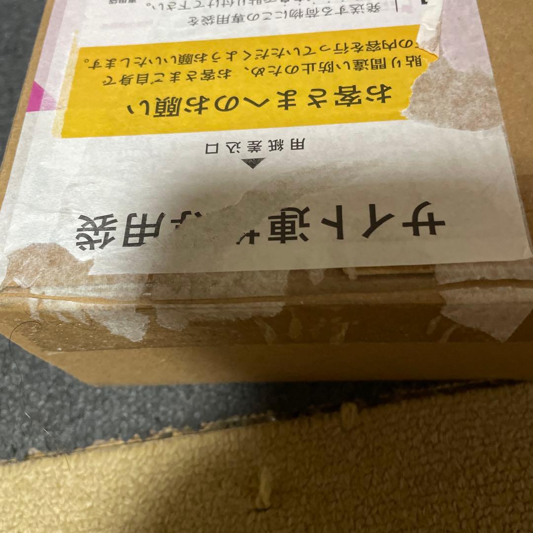 sh真骨頂 イーヴィルティガ ウルトラマンティガ