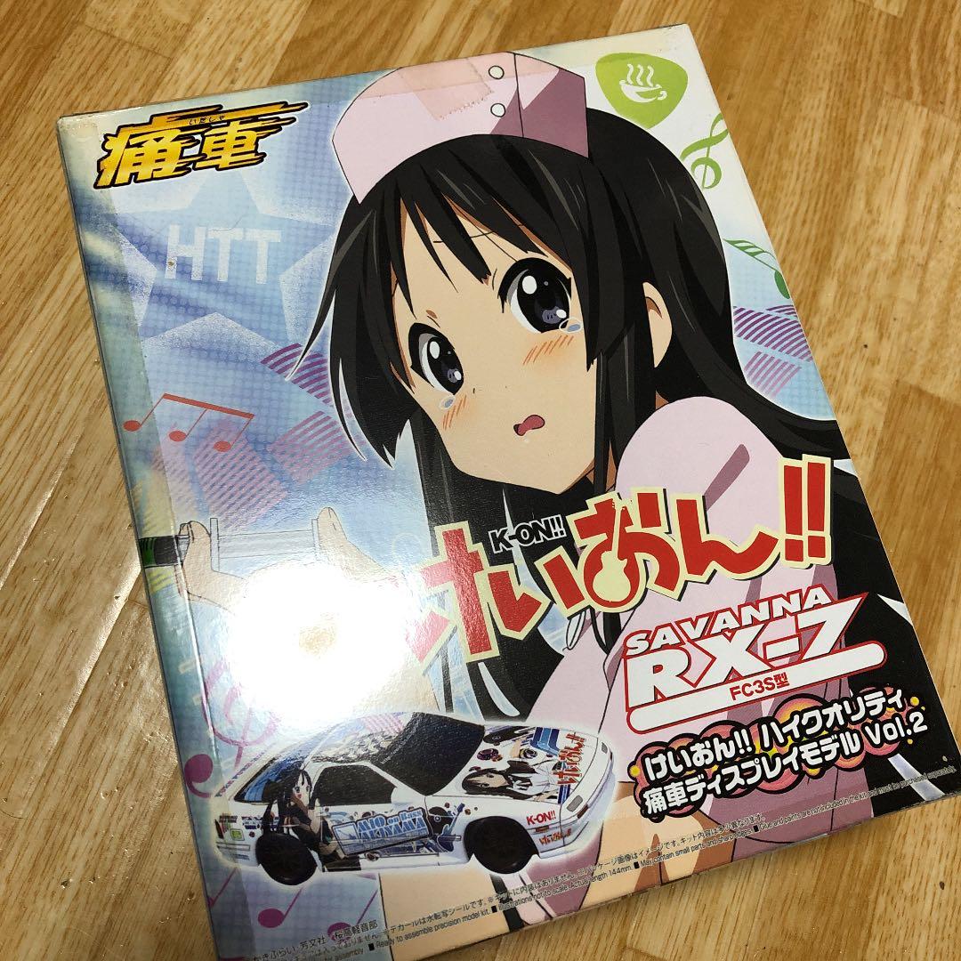 けいおん　痛車ディスプレイモデル　あずにゃんとみお