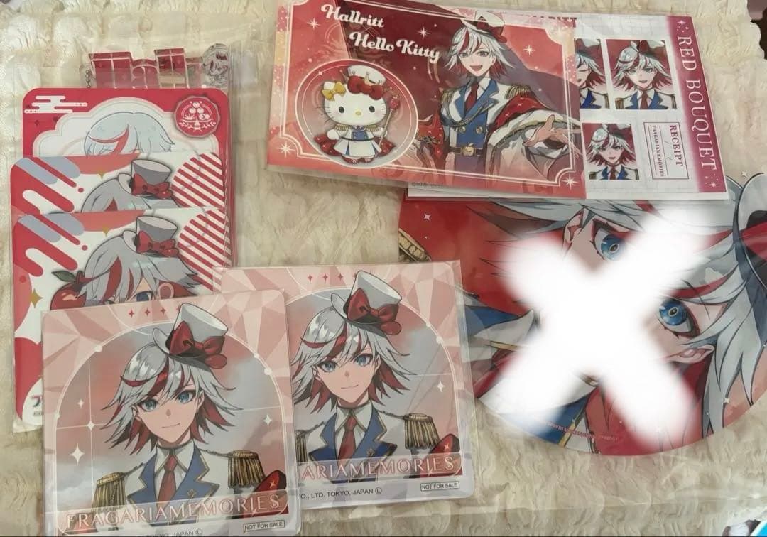 ハルリット まとめ売り フラガリアメモリーズ