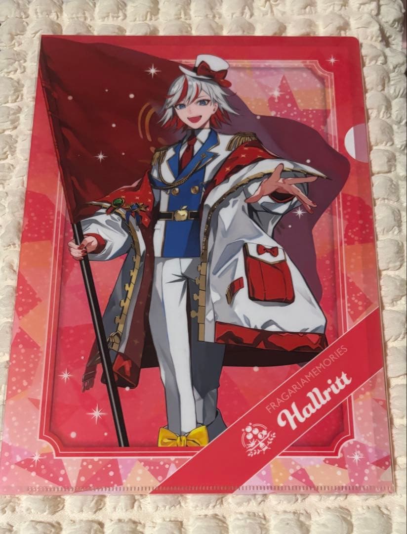 ハルリット まとめ売り フラガリアメモリーズ