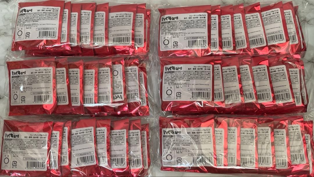 ハイキュー 研磨 黒尾 缶バッジ 幼少期 未開封 まとめ売り