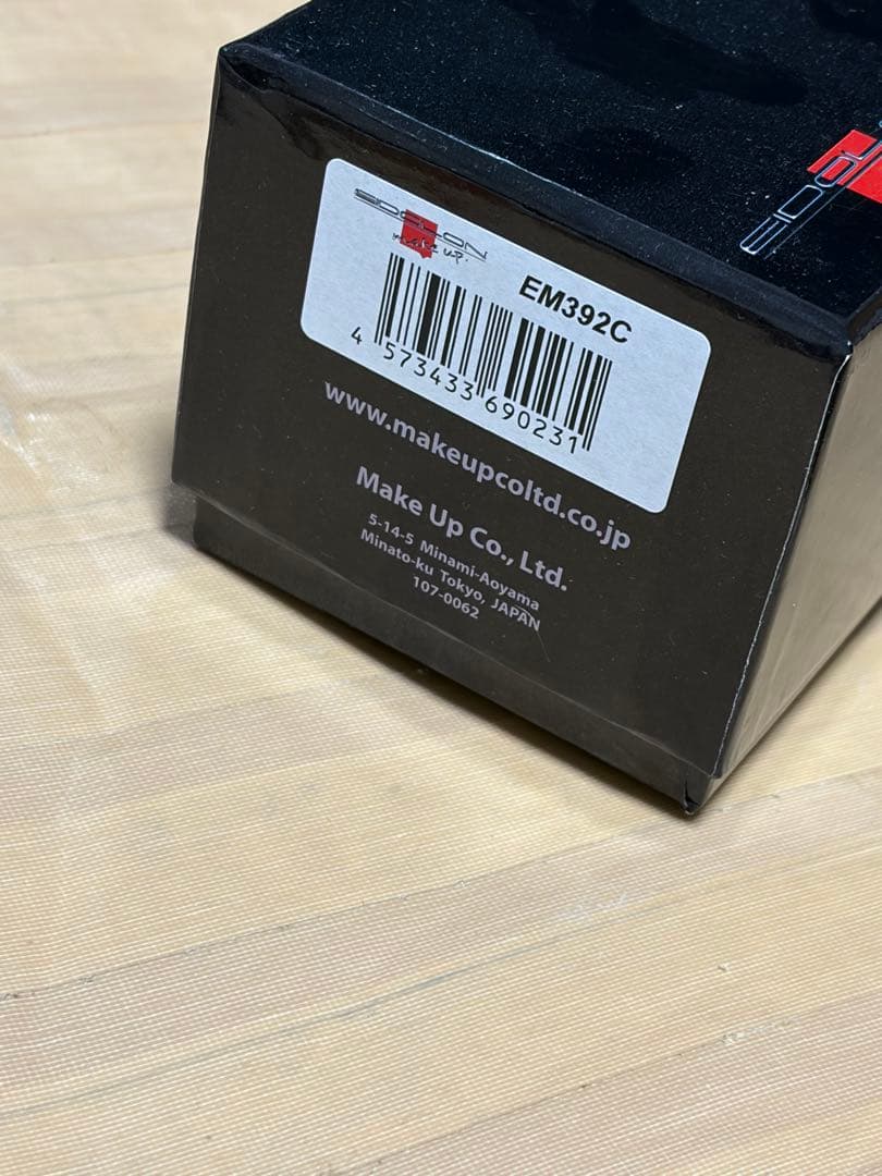 アイドロン　スカイライン