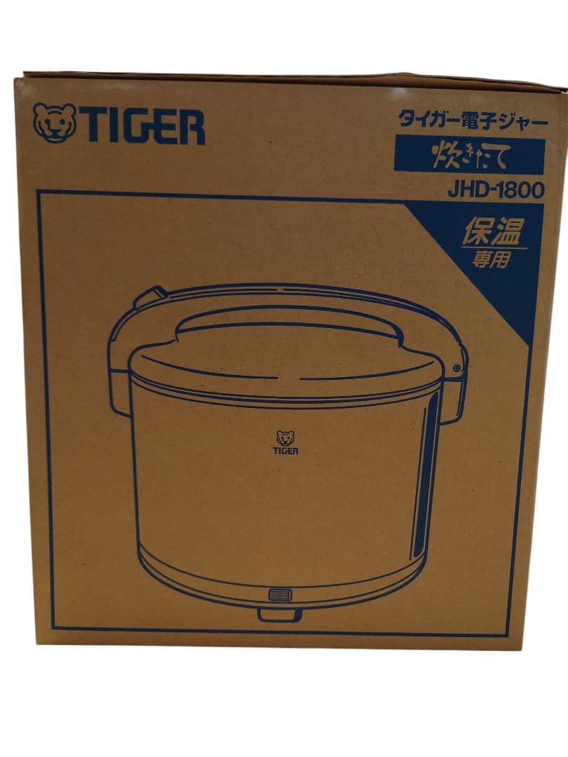TIGER 電子ジャー JHD-1800 保温専用 ブライトフラワー