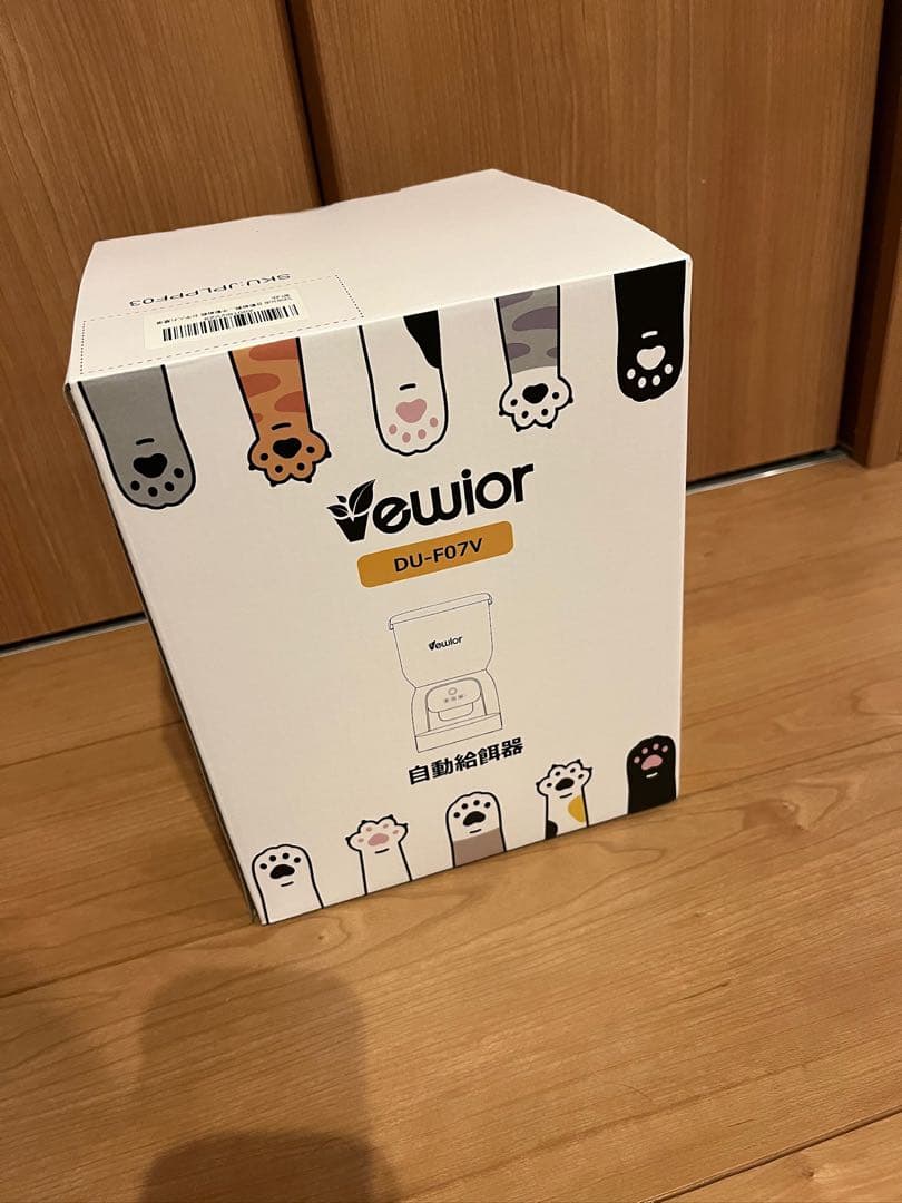 VEWIOR 自動給餌器 猫犬対応 自動餌やり機 猫 スマホ遠隔