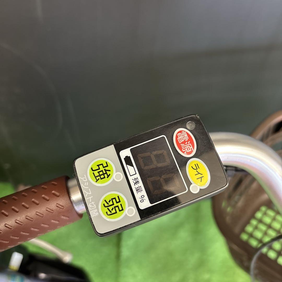 電動自転車 BS Assista UNI パープル　55