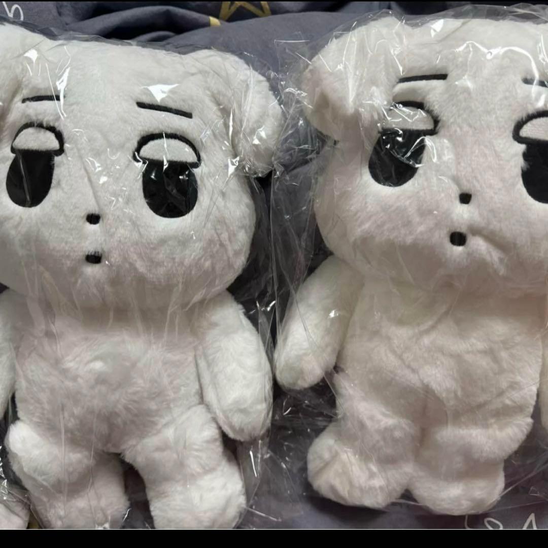 aespa ウィンター ぬいぐるみ 40cm 新品