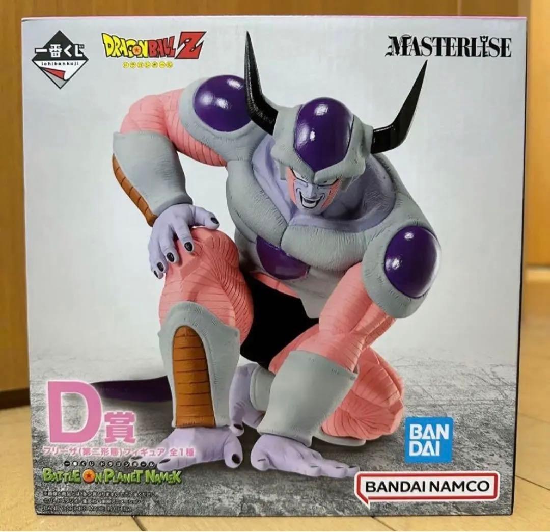 一番くじ　ドラゴンボール　フリーザ第二形態