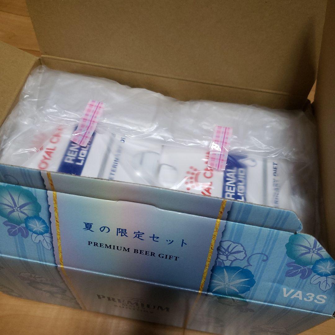 ロイヤルカナン　犬用　腎臓サポートリキッド