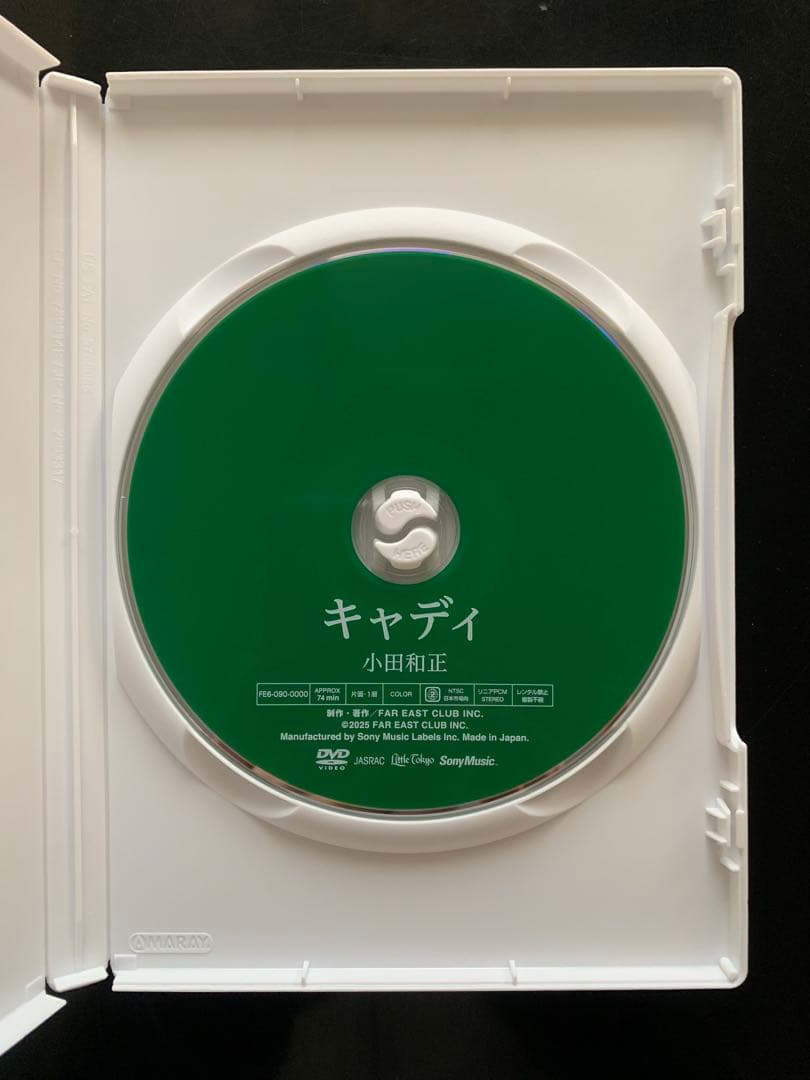 小田和正 DVD