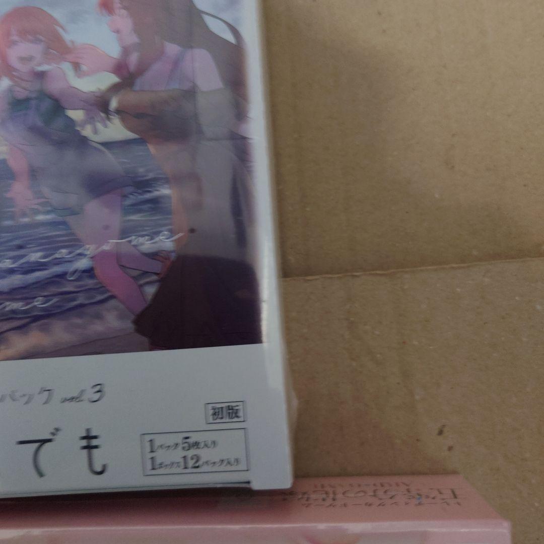 五等分の花嫁カードゲーム　4BOX　新品未開封、シュリンク付き