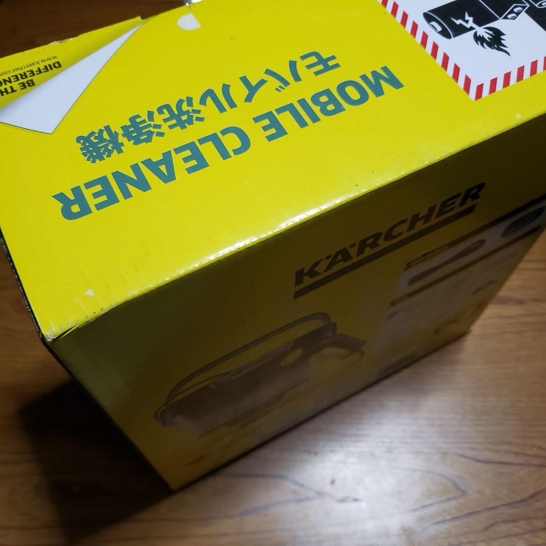 KARCHER OC 3 Foldable モバイルクリーナー 高圧洗浄機