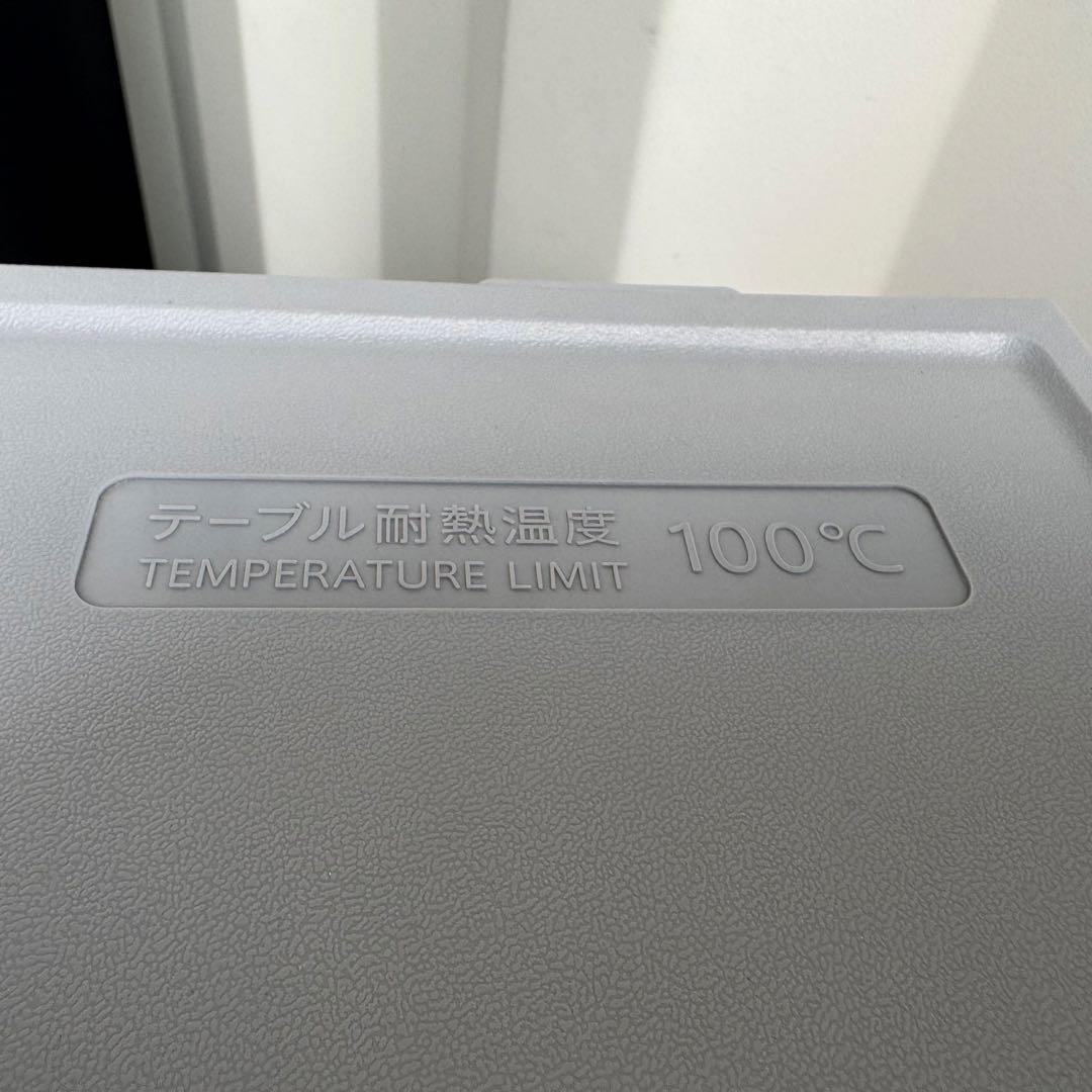 C7225★2021.20年製美品★シャープ冷蔵庫洗濯機　一人暮らし　家電セット