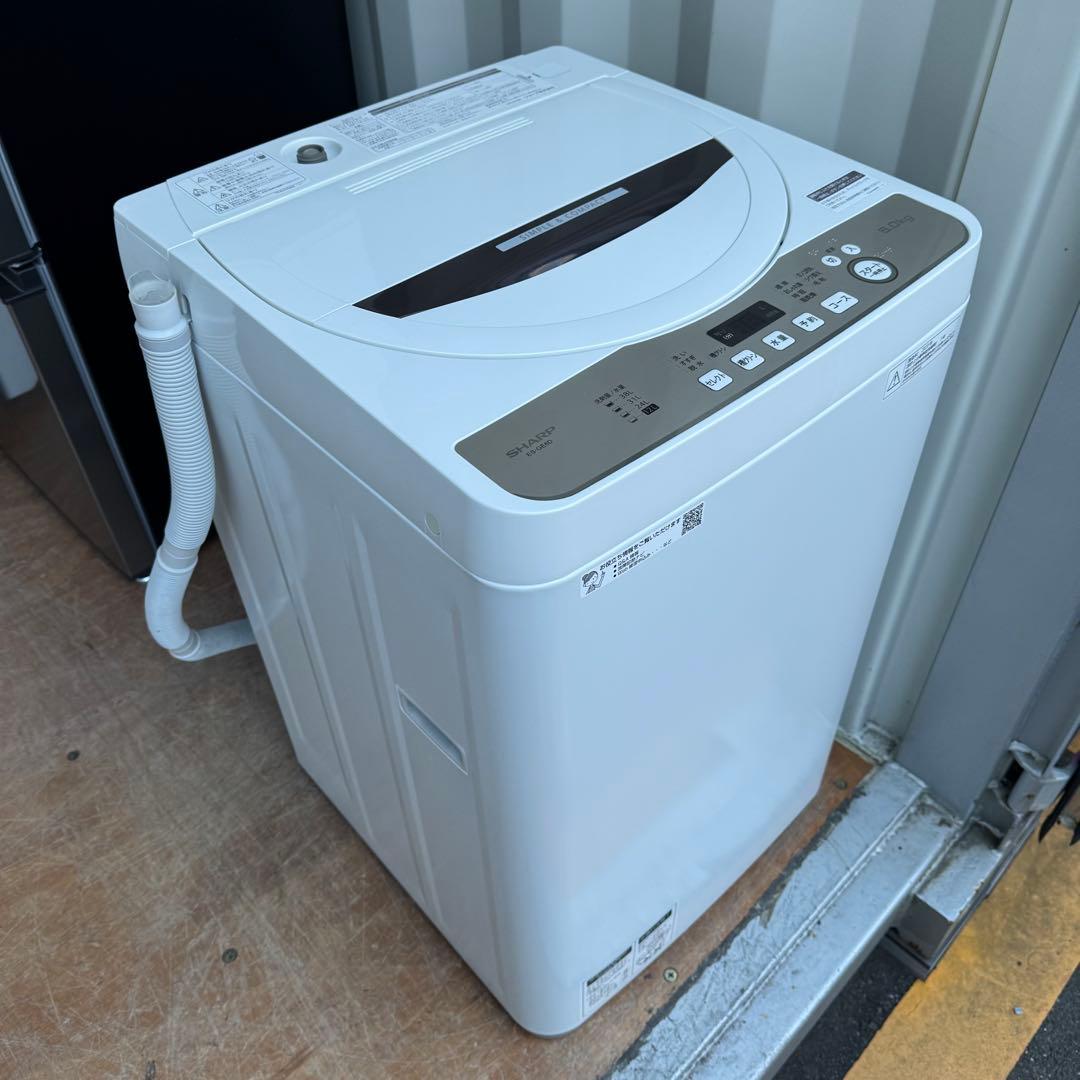 C7225★2021.20年製美品★シャープ冷蔵庫洗濯機　一人暮らし　家電セット