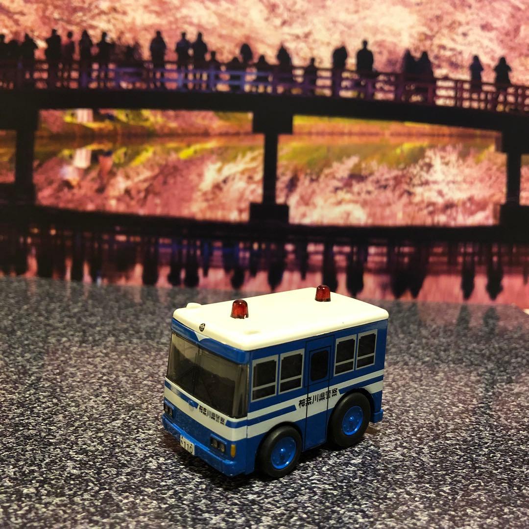 専用☆チョロQ 警察車両　機動隊バス　指揮官車　DJポリス　成田空港　パトカー