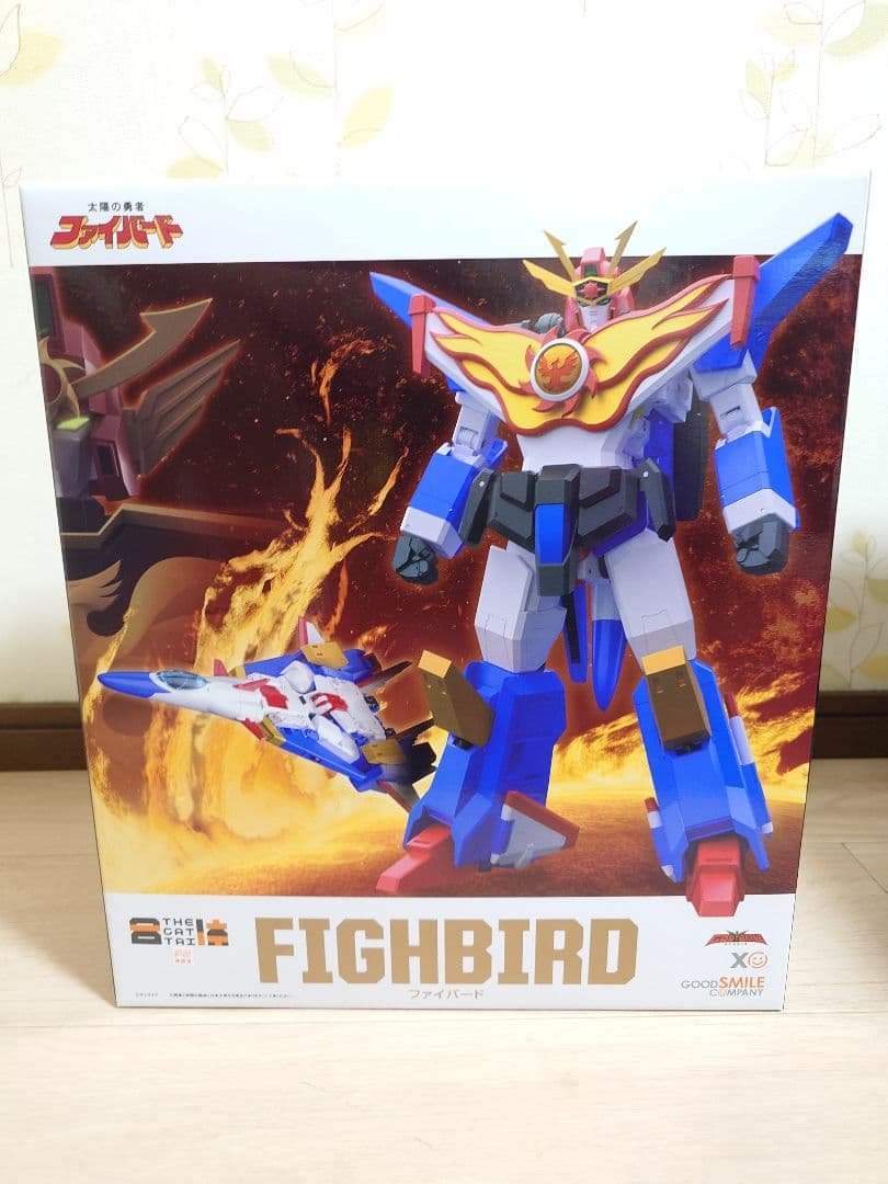 THE合体 ファイバード　グランバード　セット