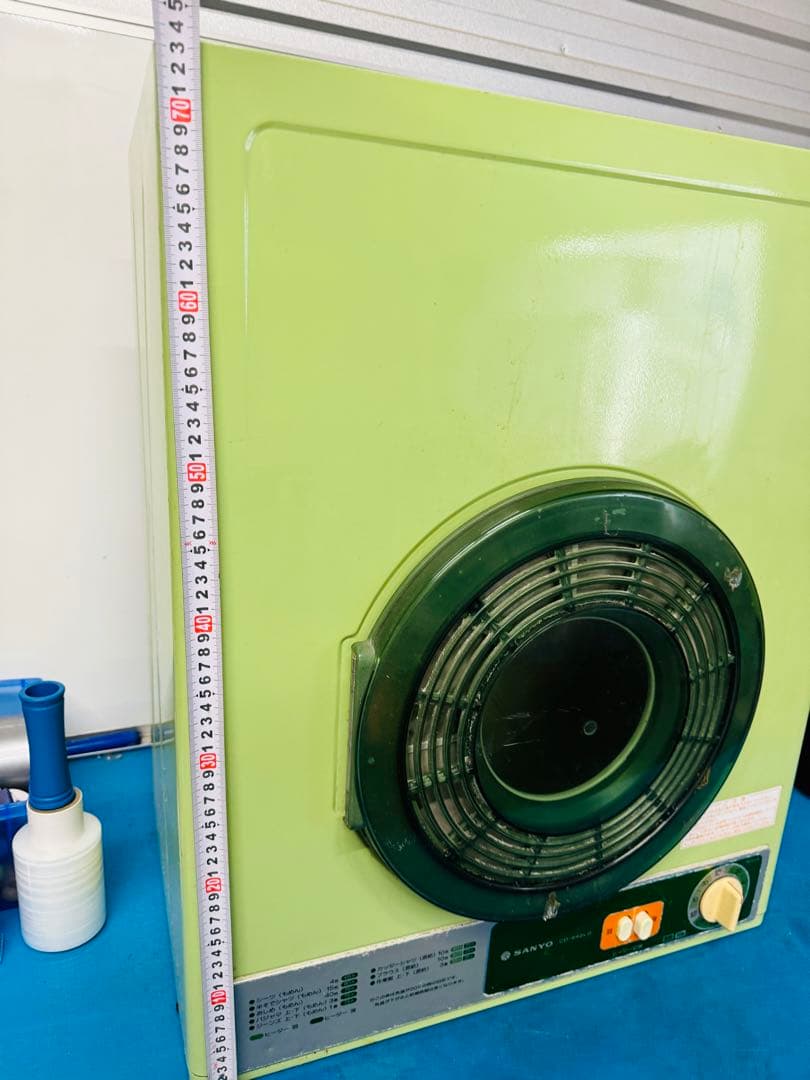 SANYO サンヨー 家庭用 電化製品 衣類乾燥機 熱風 レトロ アンティーク