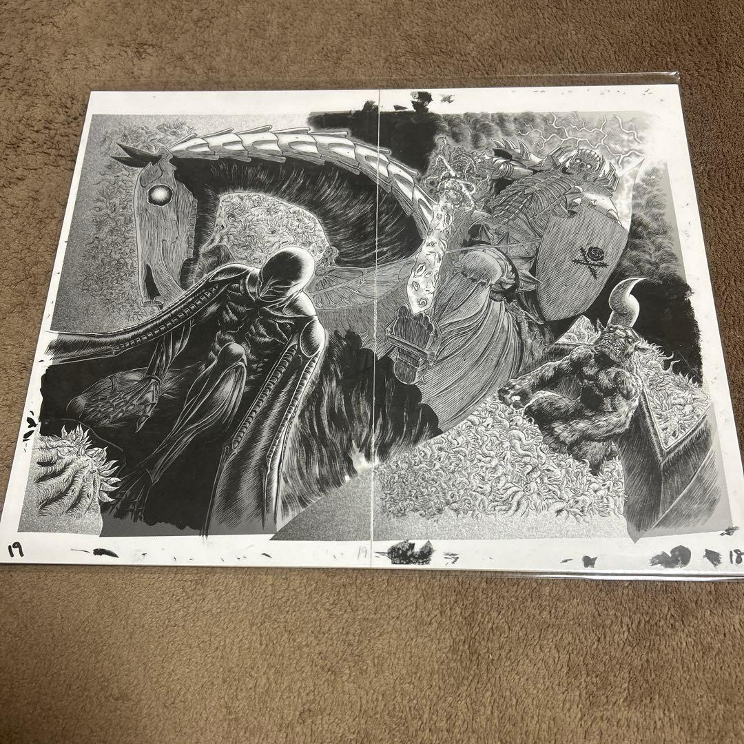 新品未開封　ベルセルク　複製原稿　(Q ) (P) 2種類