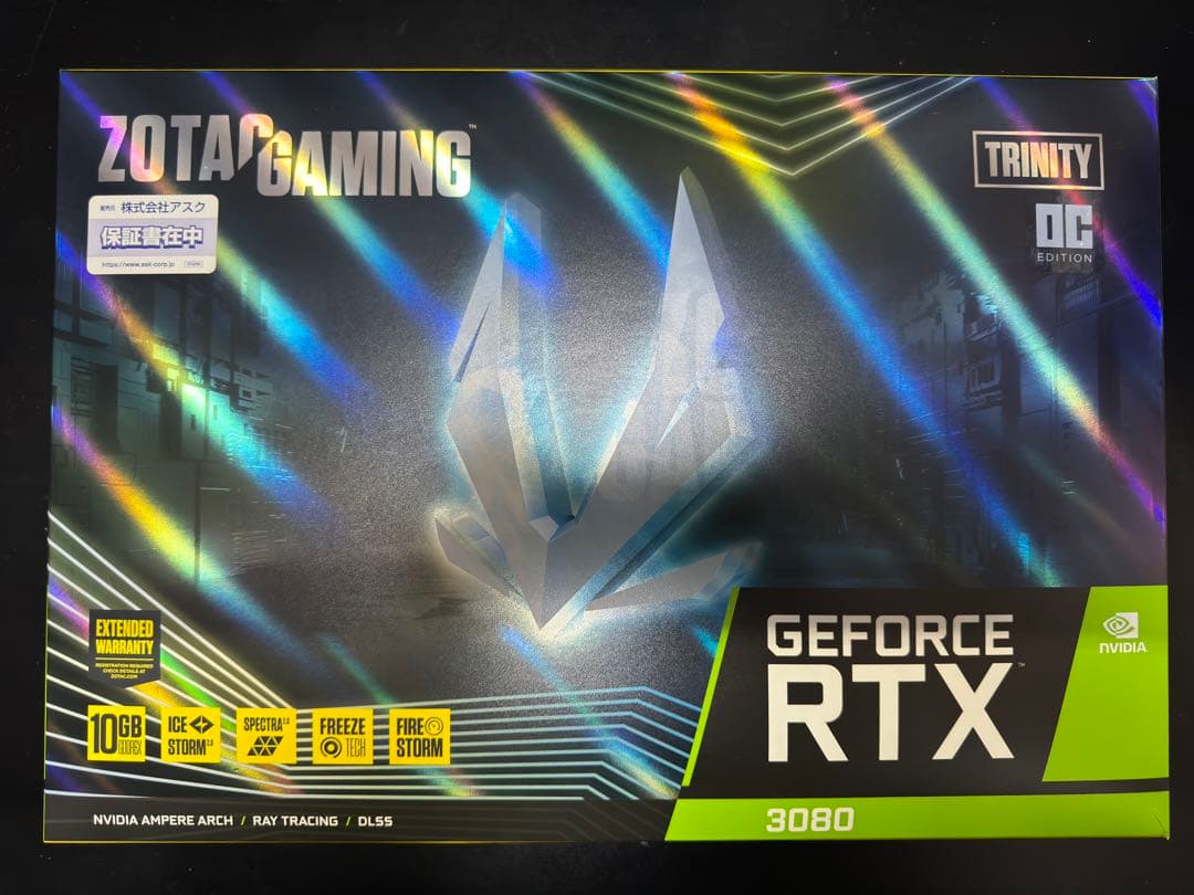 グラフィックボード・グラボ・ビデオカード ZOTAC GeForce RTX 3080 Trinity OC LHR