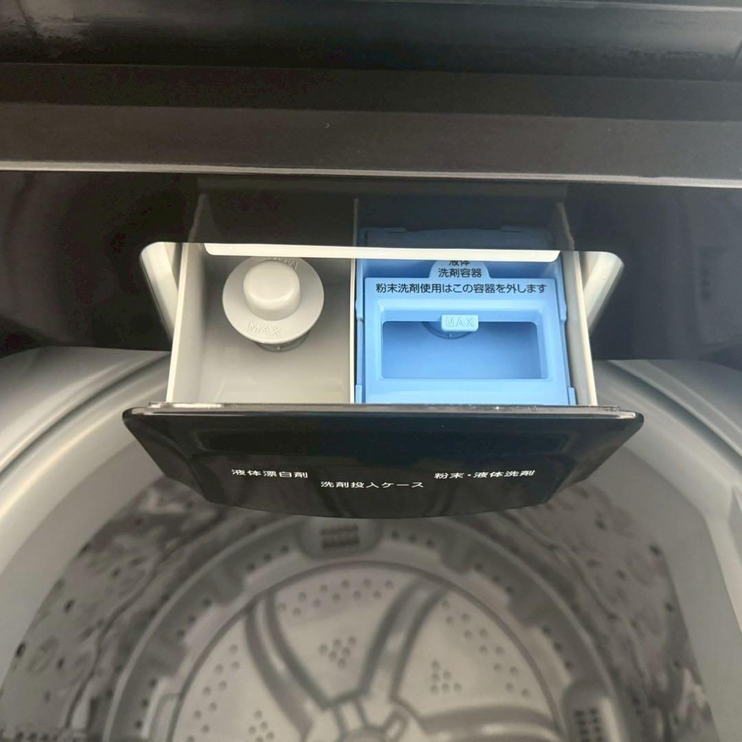 都内23区配送無料✨アイリス&コンフィー　家電セット　冷蔵庫　洗濯機　レンジ