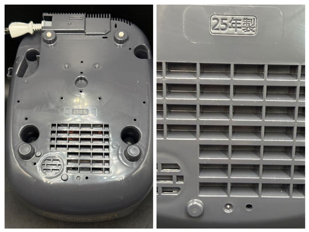 Mix 2025年製 象印 極め炊き NP-RU05 圧力IH炊飯器 3合