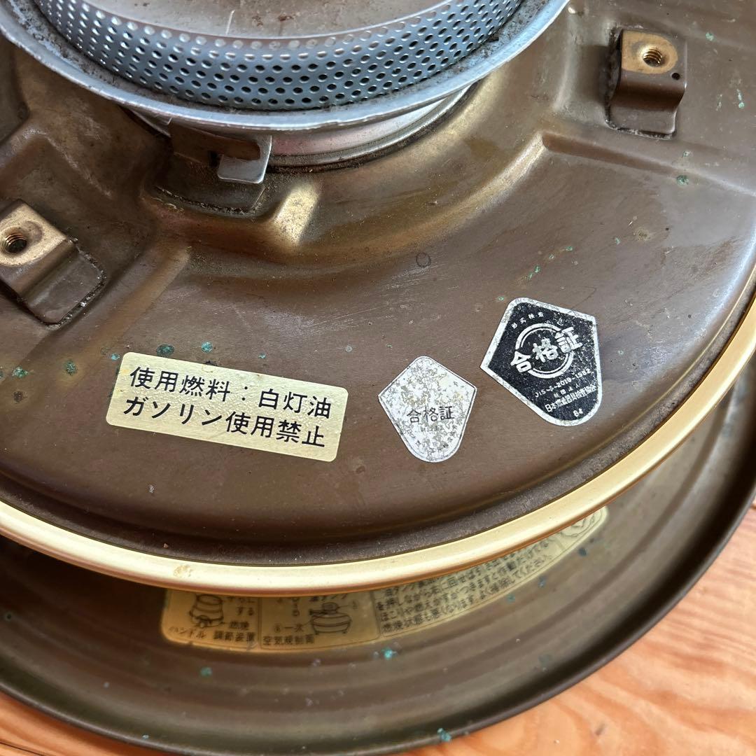 ニッセンストーブＩＳ3 動作良好