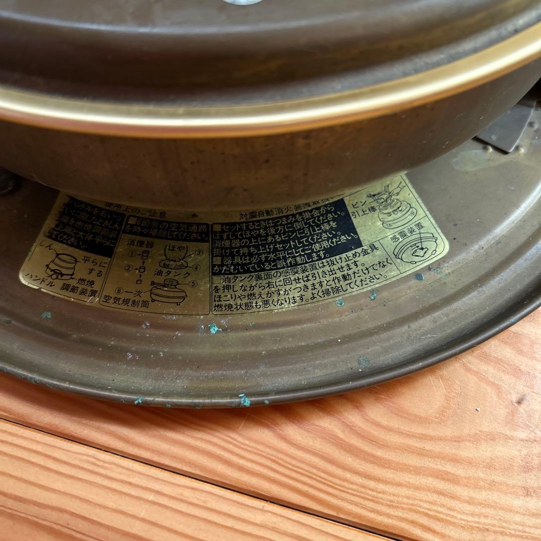 ニッセンストーブＩＳ3 動作良好