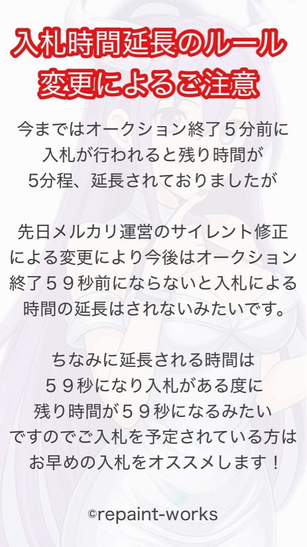 あ*ら様 フルリペイント 一番くじ ドラゴンボール ヤードラット 孫悟空 フィギ