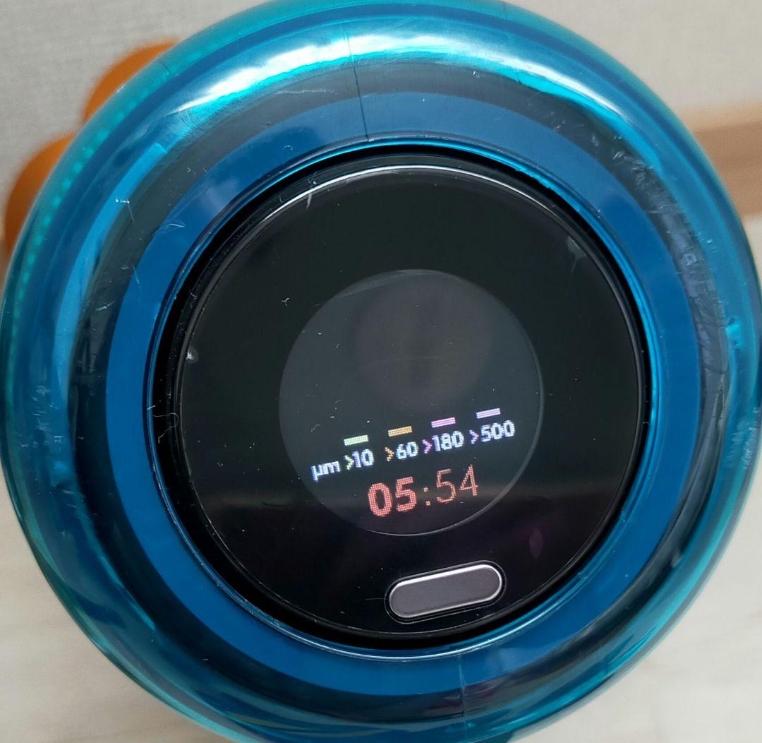 【分解洗浄】ダイソン V12 Detect SV30 Optic マルチスタンド