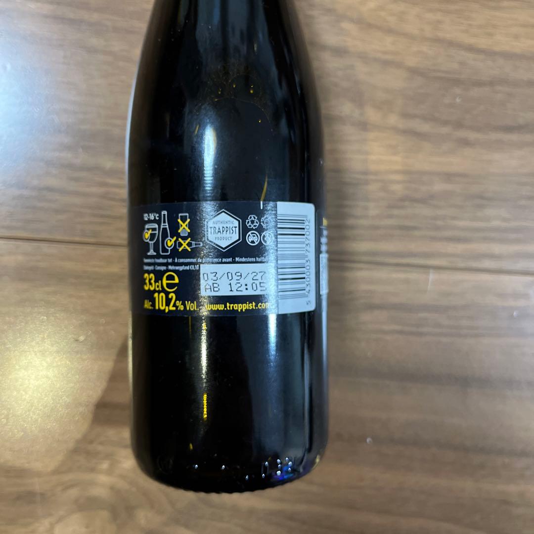 ビール・発泡酒 Westvleteren 12