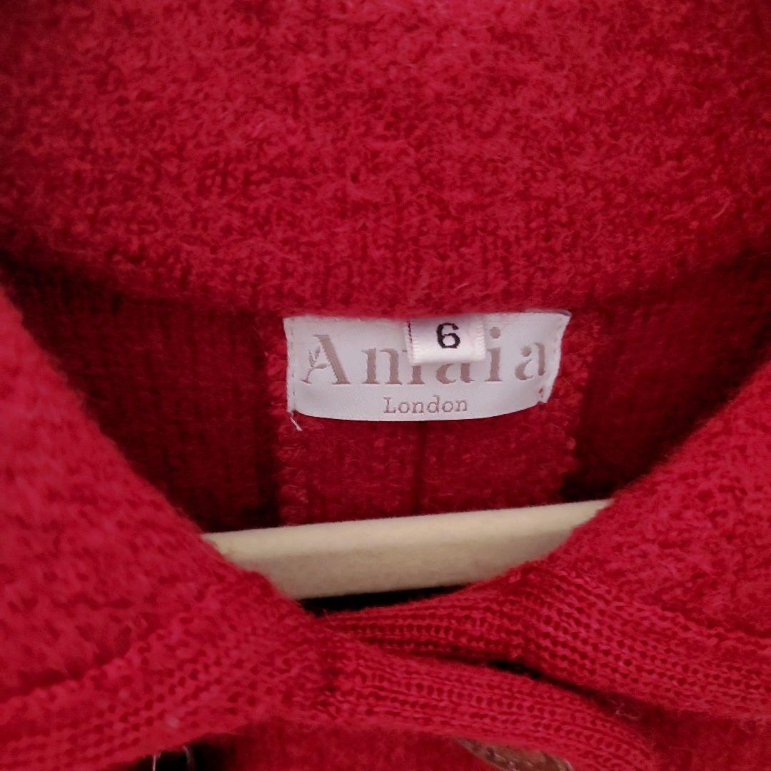 アマイアキッズコート Amaia Razorbil サイズ6 バーガンディ