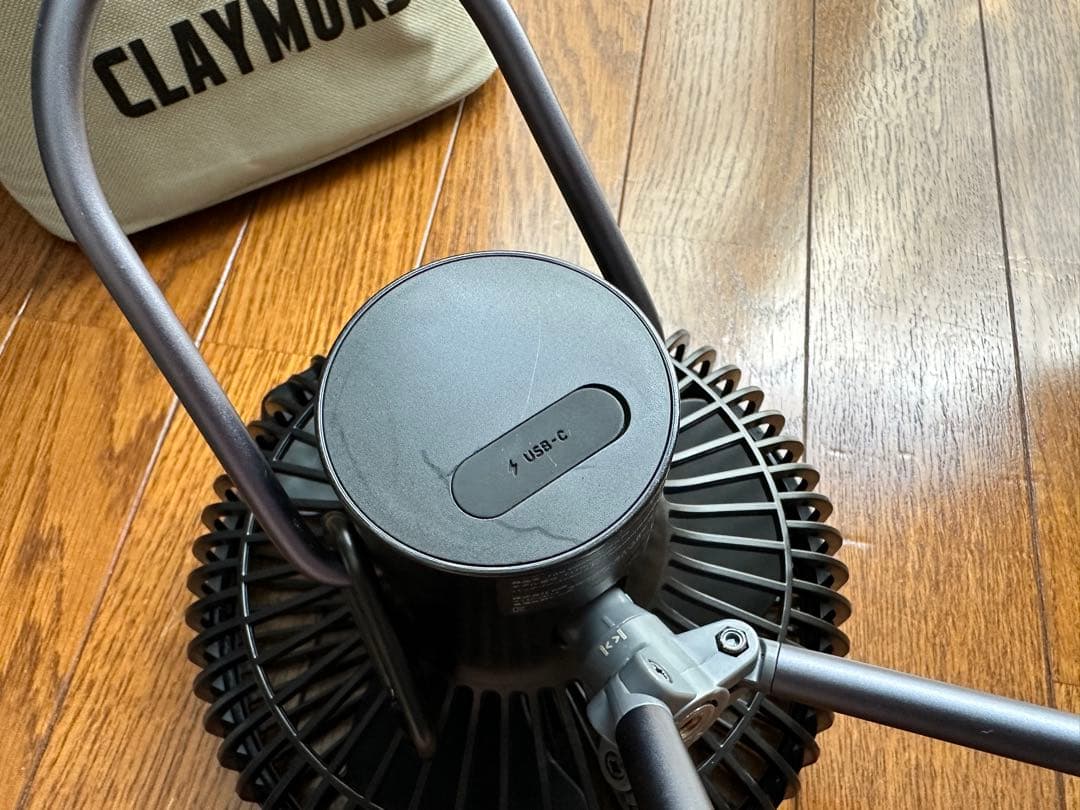 クレイモア CLAYMORE FAN V600+ 2個セットケース付 限定カラー