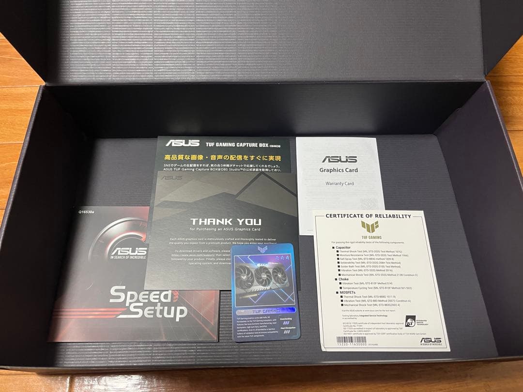 【美品】ASUS TUF GeForce RTX 3080 V2 OC