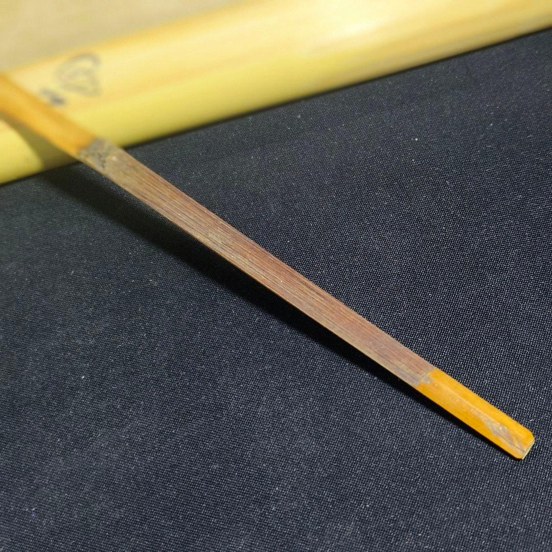 茶道具 竹茶杓一式 銘:無一物 福聚院住職 朴堂老師 共筒共箱 旧家蔵出し美品