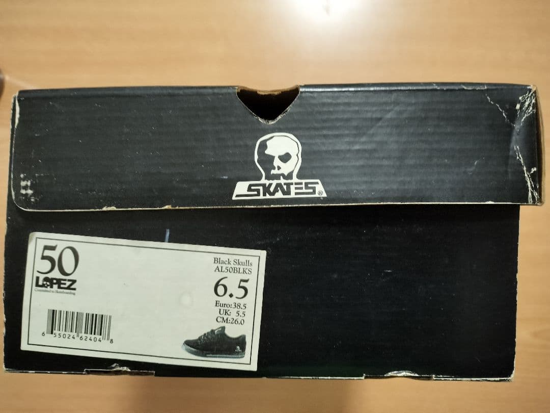 SKULLSKATES VS C1RCA 1st スケートシューズおまけ付き